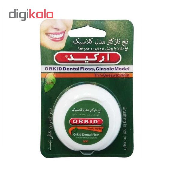 نخ دندان ارکید مدل کلاسیک مجموعه 10 عددی نخ دندان ارکید مدل کلاسیک مجموعه 10 عددی