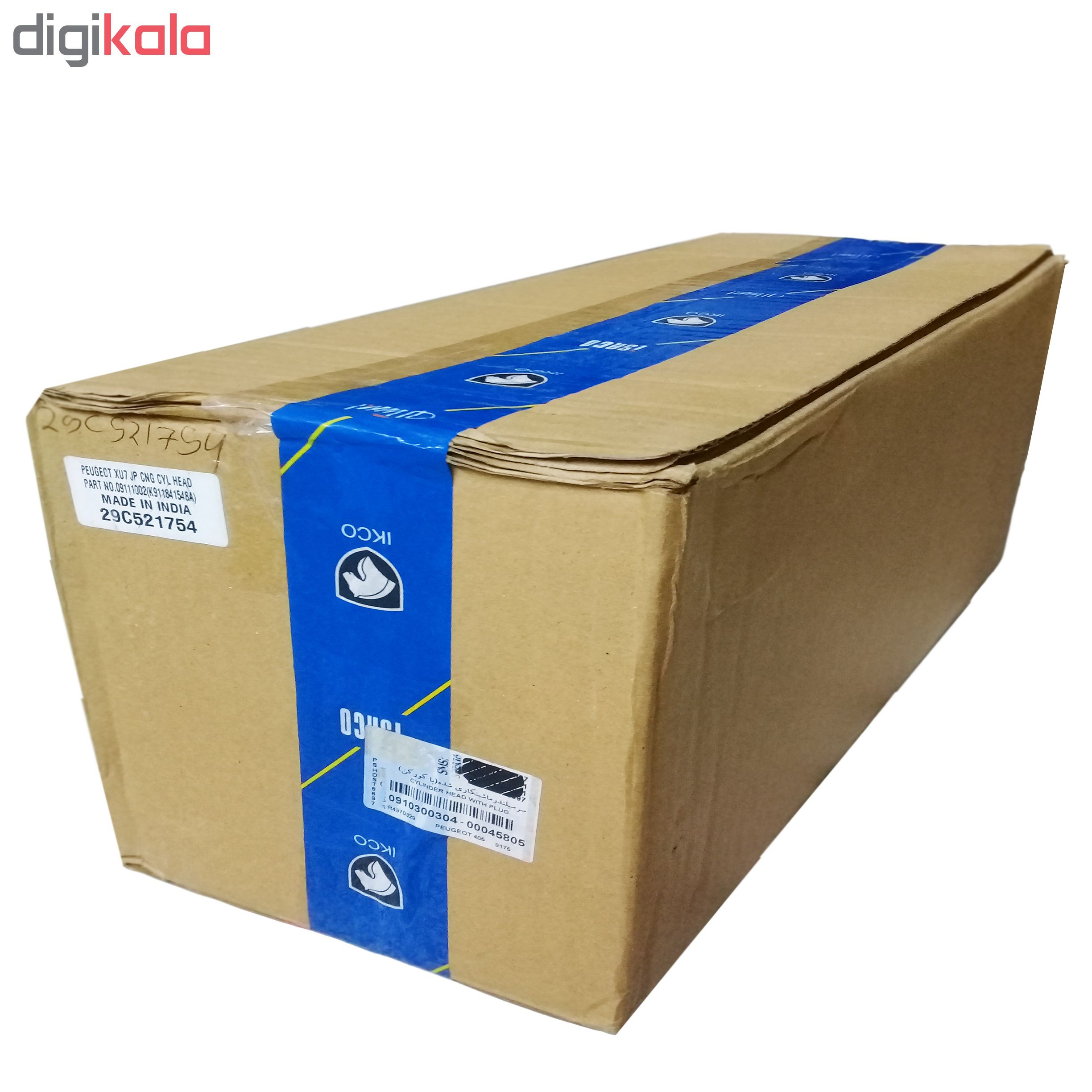 سرسیلندر ایساکو کد 0910300304 مناسب برای پژو 405