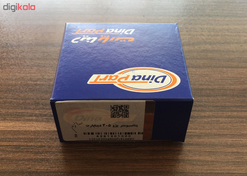 پتانسیومتر دریچه گاز دیناپارت کد 201020 مناسب برای پژو 405