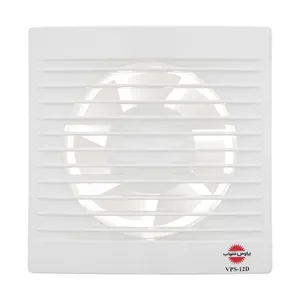 Pars Shahab VPS-12D Wall Mount Fan