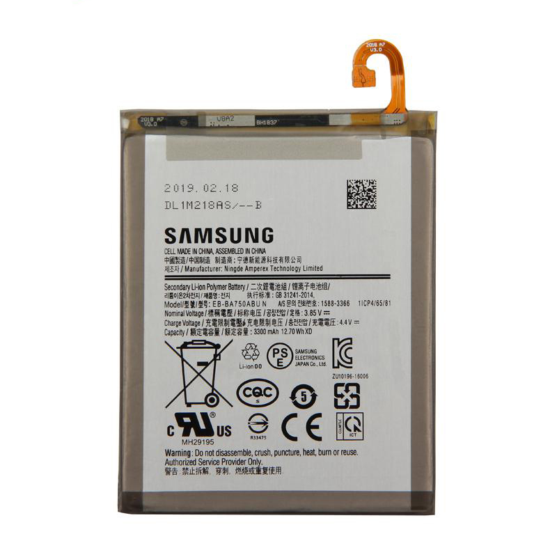 باتری موبایل مدل EB-BG580ABU ظرفیت 4900 میلی آمپر ساعت مناسب برای گوشی موبایل سامسونگ GALAXY M30
