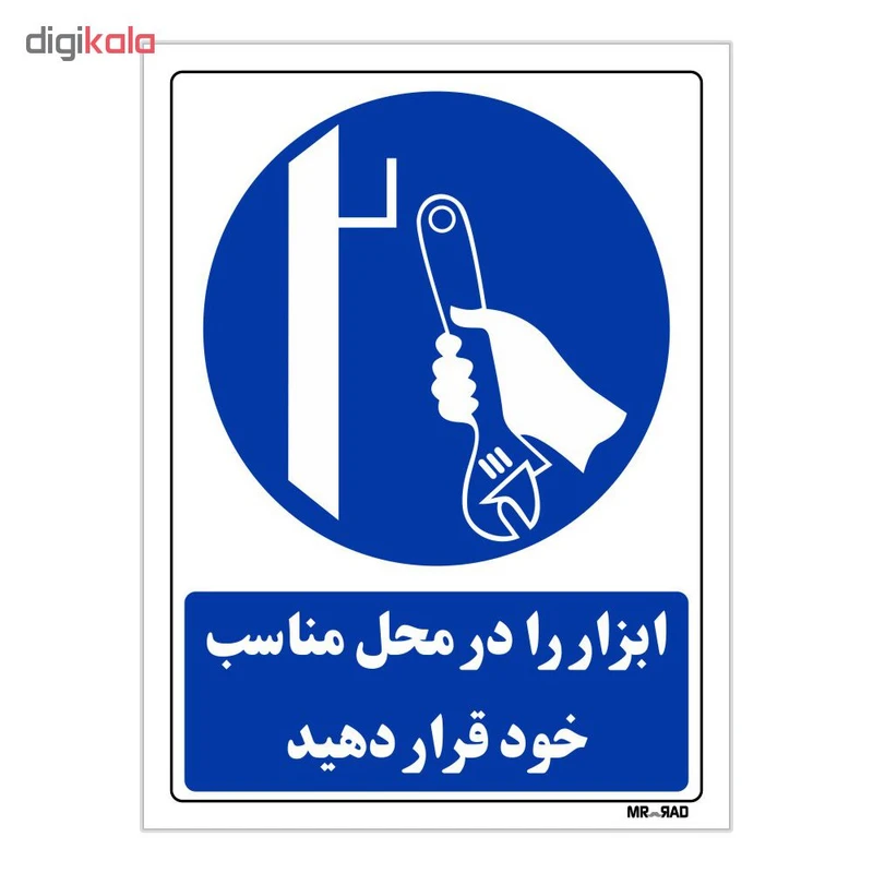 عکس شماره 2