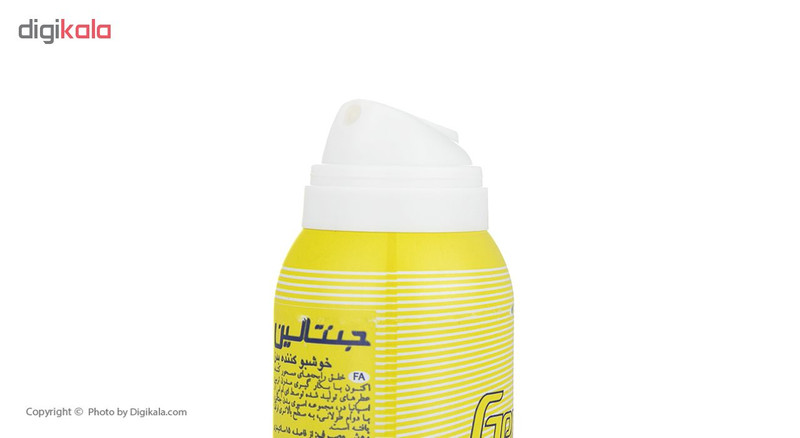 اسپری خوشبو کننده بدن زنانه جنتالین مدل LEGEND حجم 150 میلی لیتر