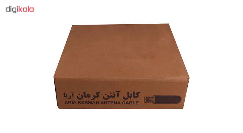 کابل آنتن کرمان آریا کد 10025 2