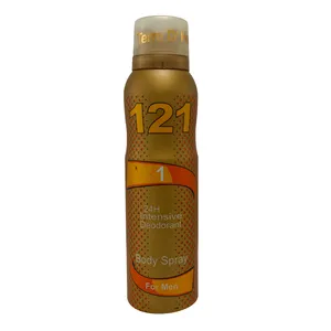 اسپری خوشبو کننده بدن مردانه 121 مدل TERRE D Hermes حجم 150 میلی لیتر