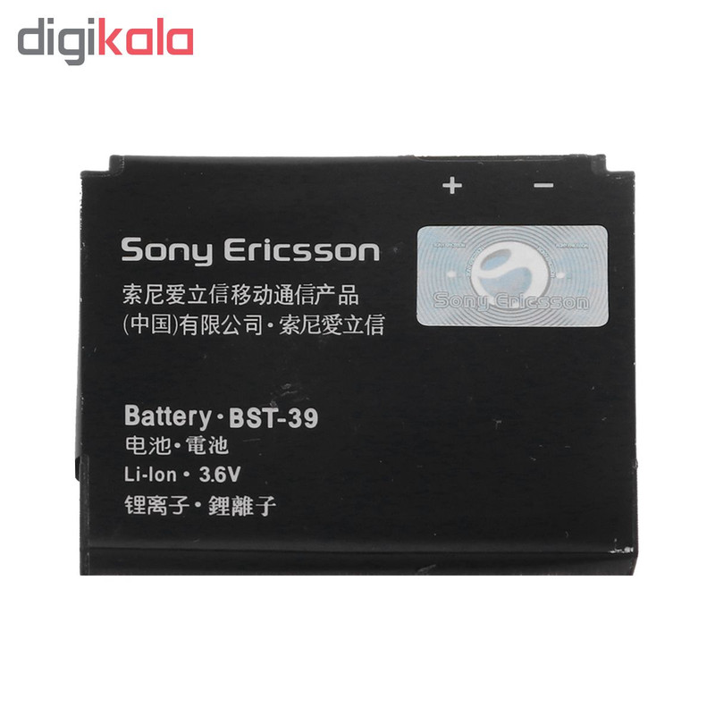 باتری موبایل مدل BST-39 ظرفیت 900 میلی آمپر ساعت مناسب برای گوشی موبایل سونی اریکسون W800c