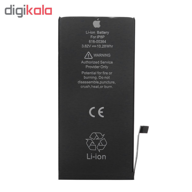 باتری موبایل مدل APN 616-00364 ظرفیت 2691 میلی آمپر ساعت مناسب برای گوشی موبایل اپل iPhone 8 Plus