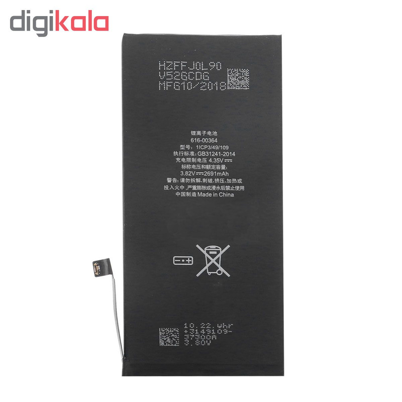 باتری موبایل مدل APN 616-00364 ظرفیت 2691 میلی آمپر ساعت مناسب برای گوشی موبایل اپل iPhone 8 Plus