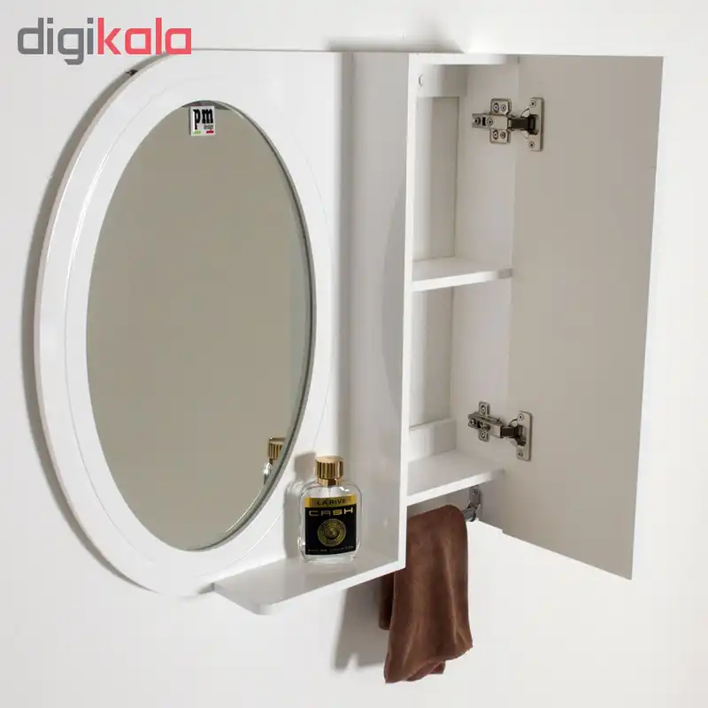 ست آینه و باکس پی ام دیزاین کد 2000