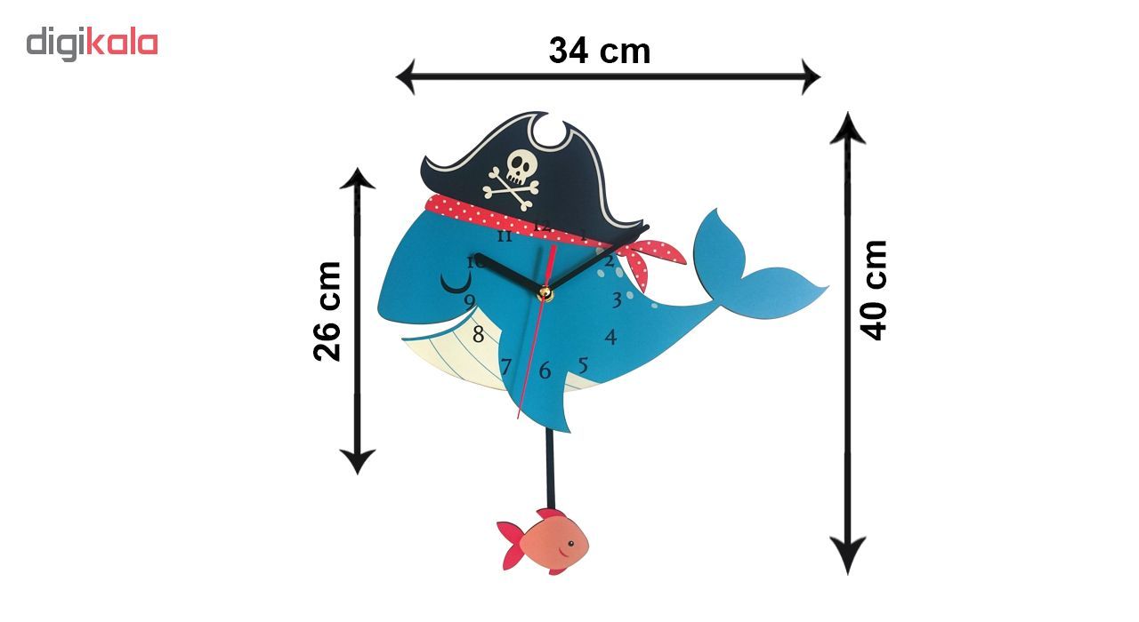 ساعت دیواری ژیوار طرحpirate whale