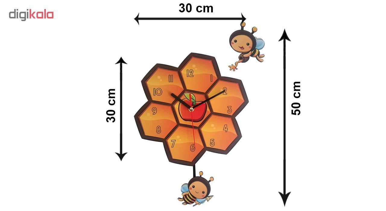ساعت دیواری ژیوار طرحزنبور عسل