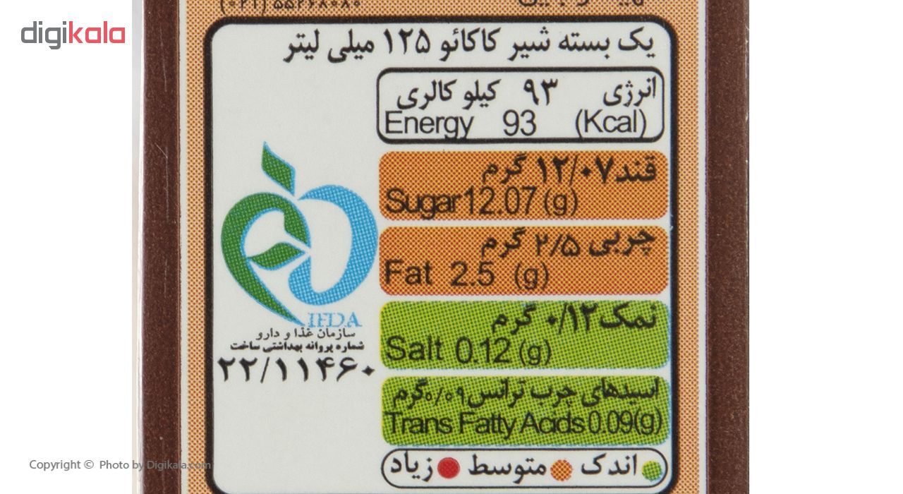 شیر کاکائو دومینو حجم 125 میلی لیتر بسته 12 عددی