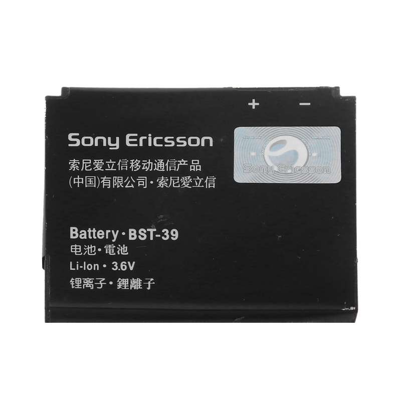 باتری موبایل مدل BST-39 ظرفیت 900 میلی آمپر ساعت مناسب برای گوشی موبایل سونی اریکسون W800c باتری موبایل مدل BST-39 ظرفیت 900 میلی آمپر ساعت مناسب برای گوشی موبایل سونی اریکسون W800c