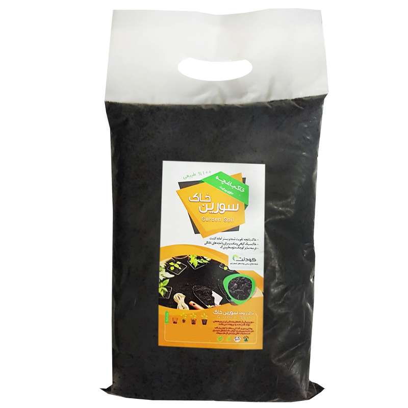 خاک باغچه سورین خاک مدل BQ02 حجم 4 لیتری