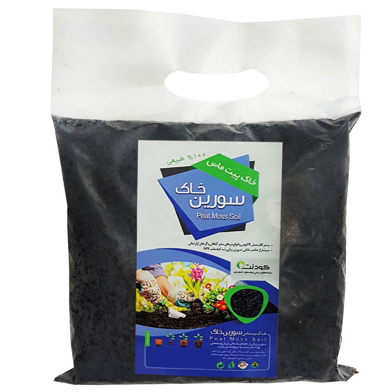 خاک پیت ماس سورین خاک مدل PM01 حجم 2 لیتری