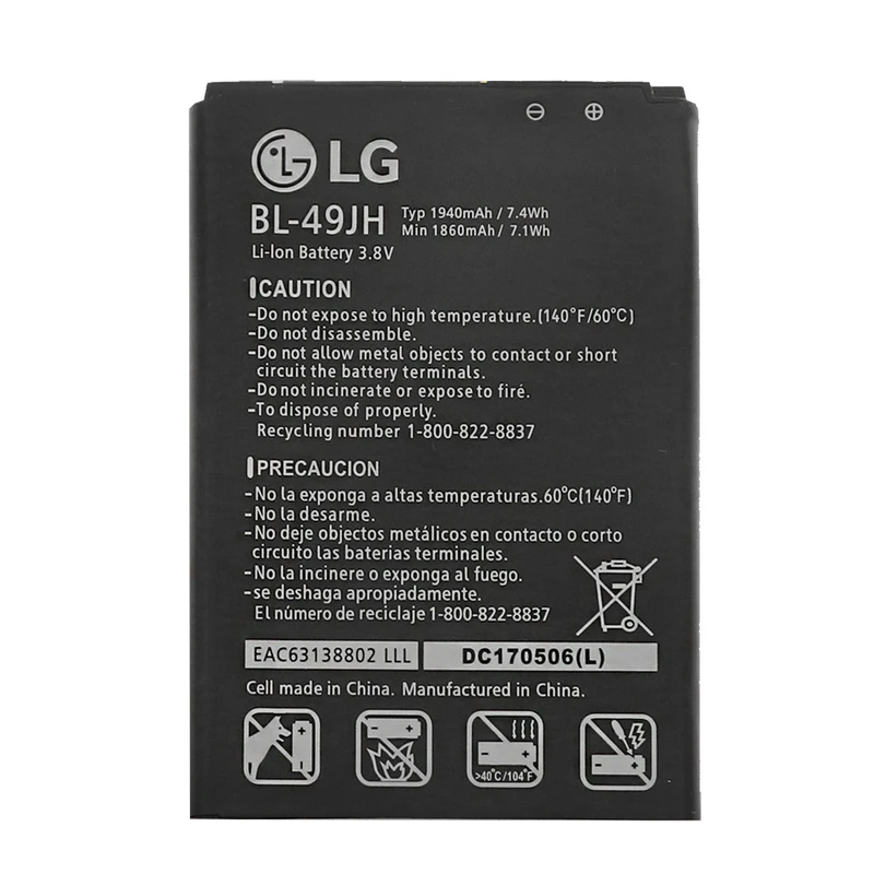 باتری موبایل مدل BL-49JH ظرفیت 1940 میلی آمپر ساعت مناسب برای گوشی موبایل ال جی K4