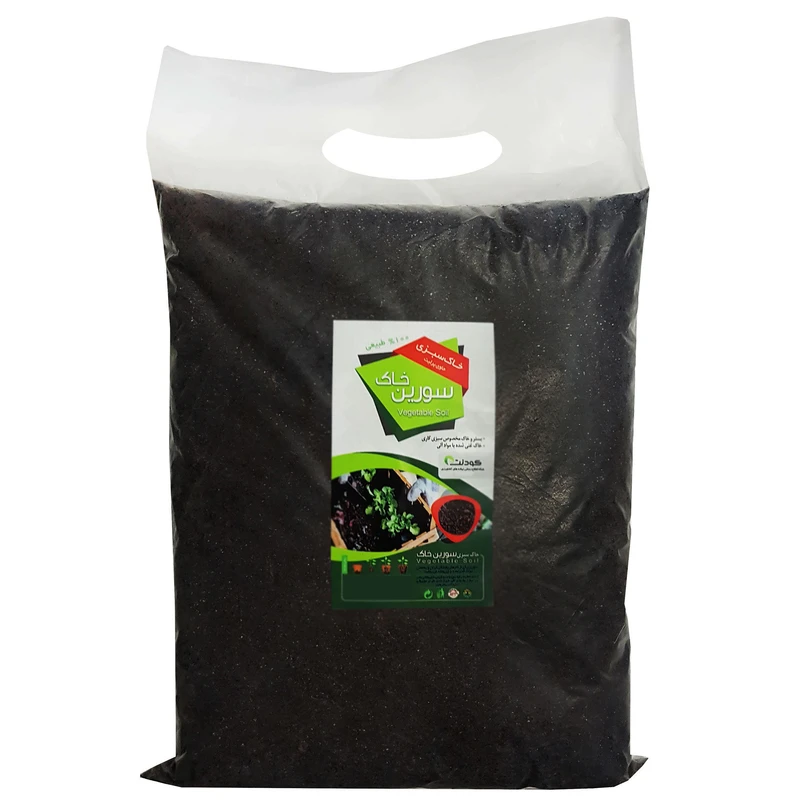 خاک سبزی سورین خاک مدل SB03 حجم 10 لیتری 