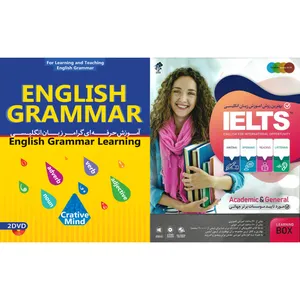 نرم افزار آموزش زبان انگلیسی IELTS نشر درنا به همراه نرم افزار آموزش حرفه ای گرامر زبان انگلیسی نشر پدیده
