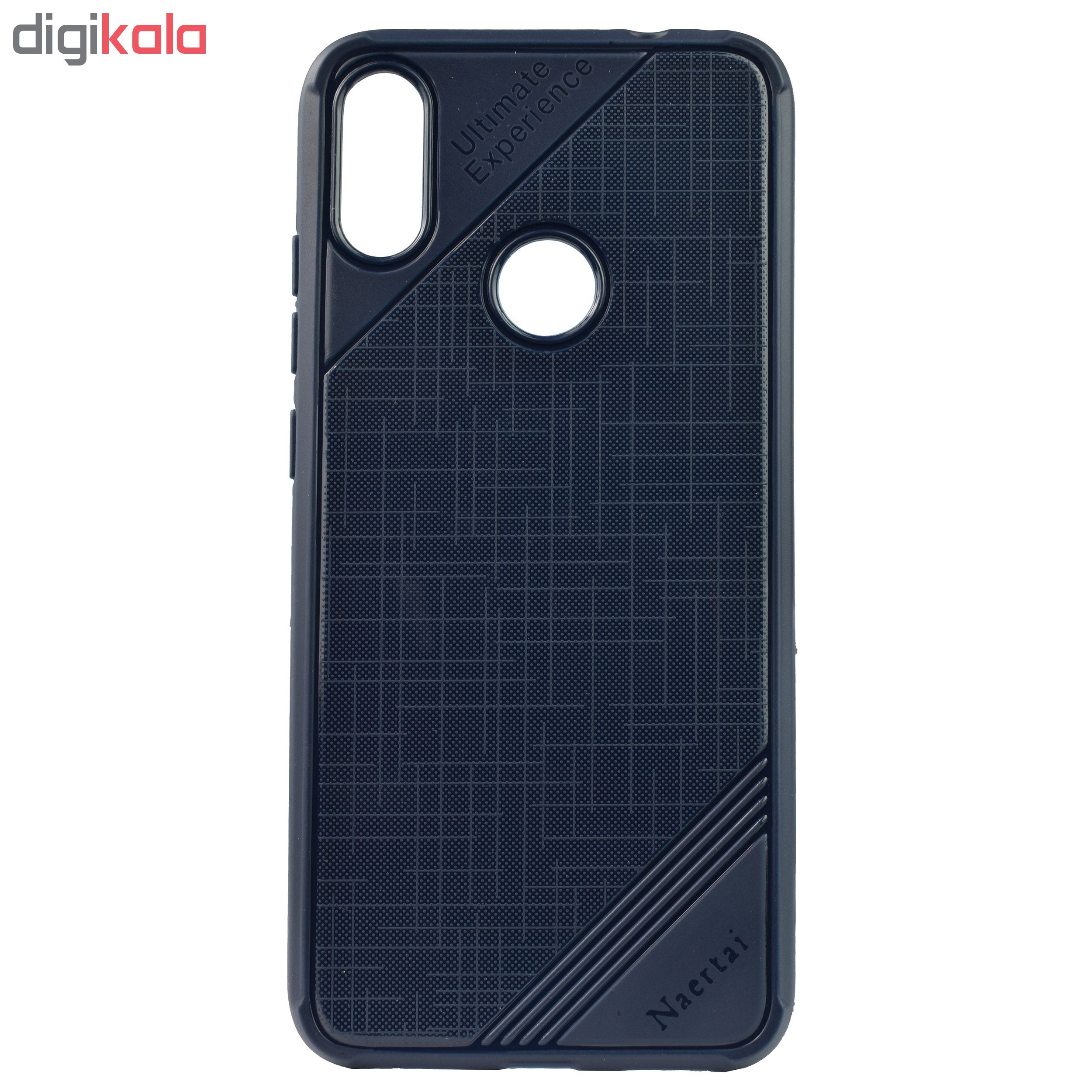 کاور مدل CRP مناسب برای گوشی موبایل شیائومی Redmi Note 7