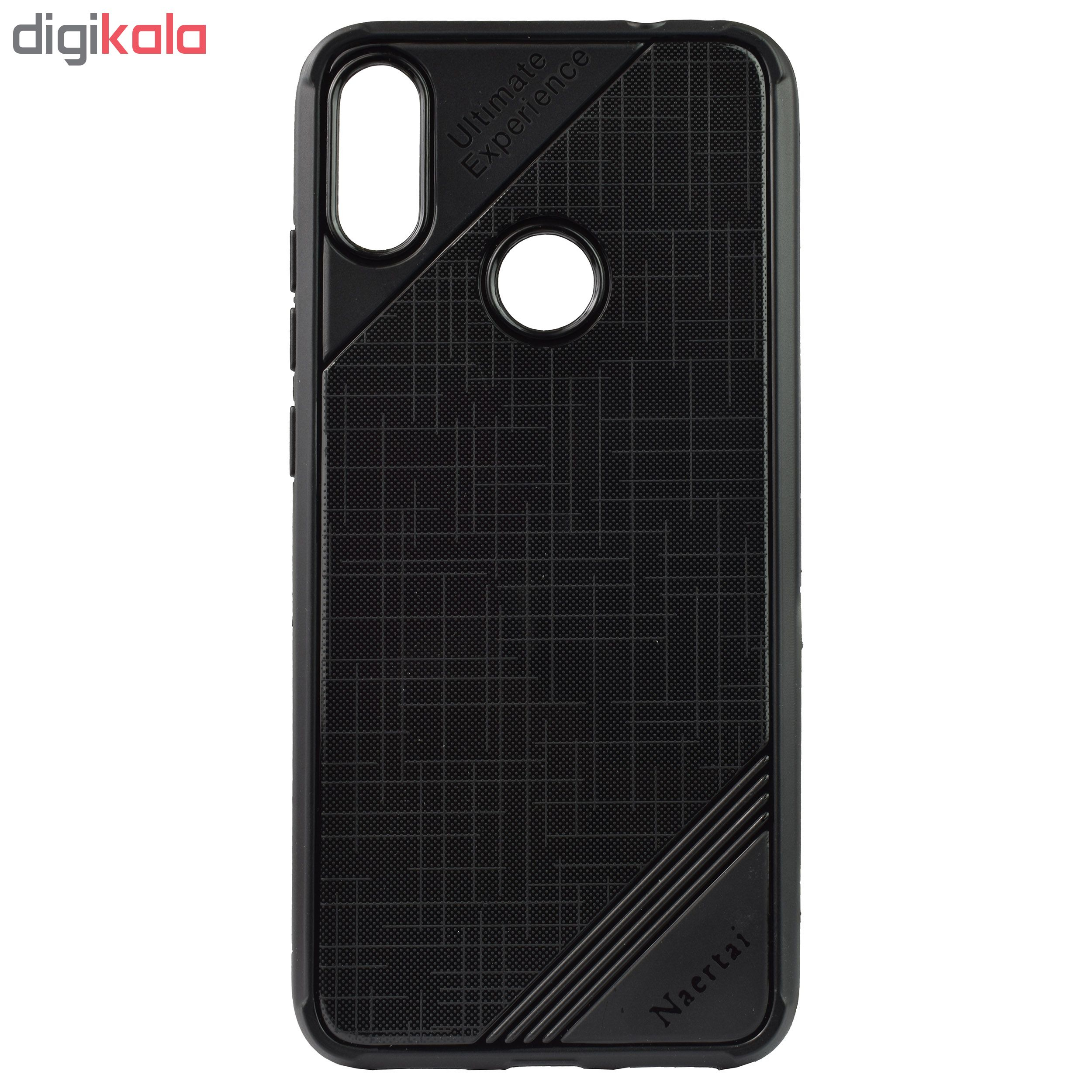 کاور مدل CRP مناسب برای گوشی موبایل شیائومی Redmi Note 7