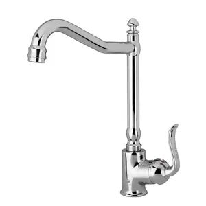 شیر آشپزخانه رابو مدل آمیتیست RA2130