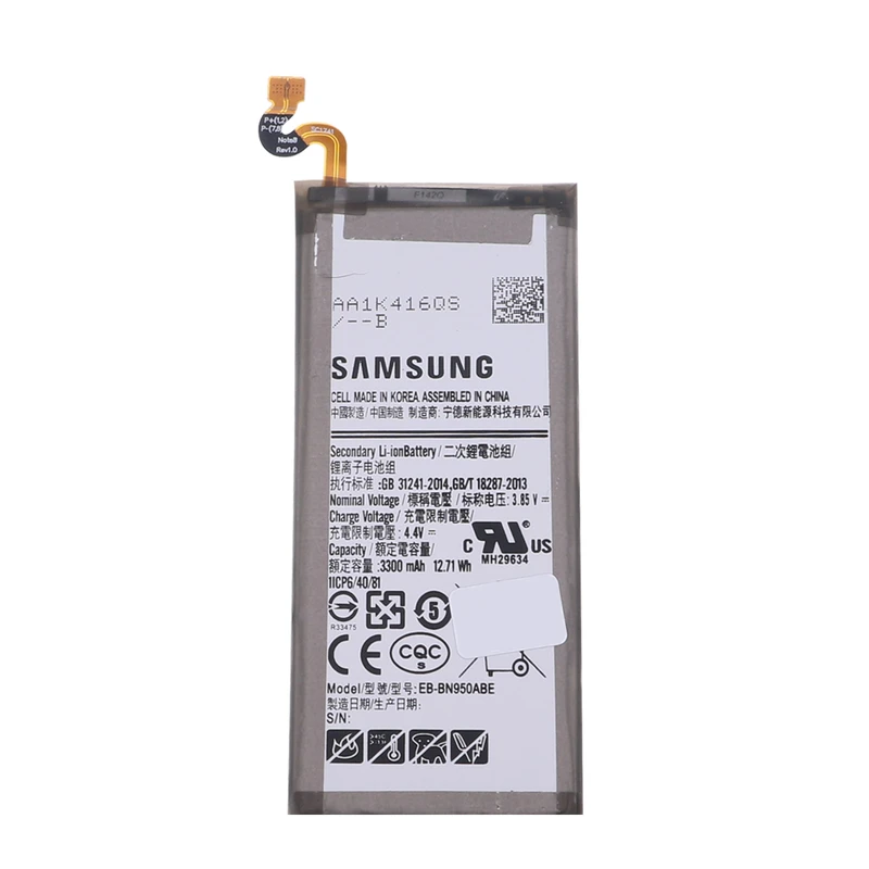 باتری موبایل EB-BN950ABE ظرفیت 3300 میلی آمپر ساعت مناسب برای گوشی موبایل سامسونگ Galaxy Note 8