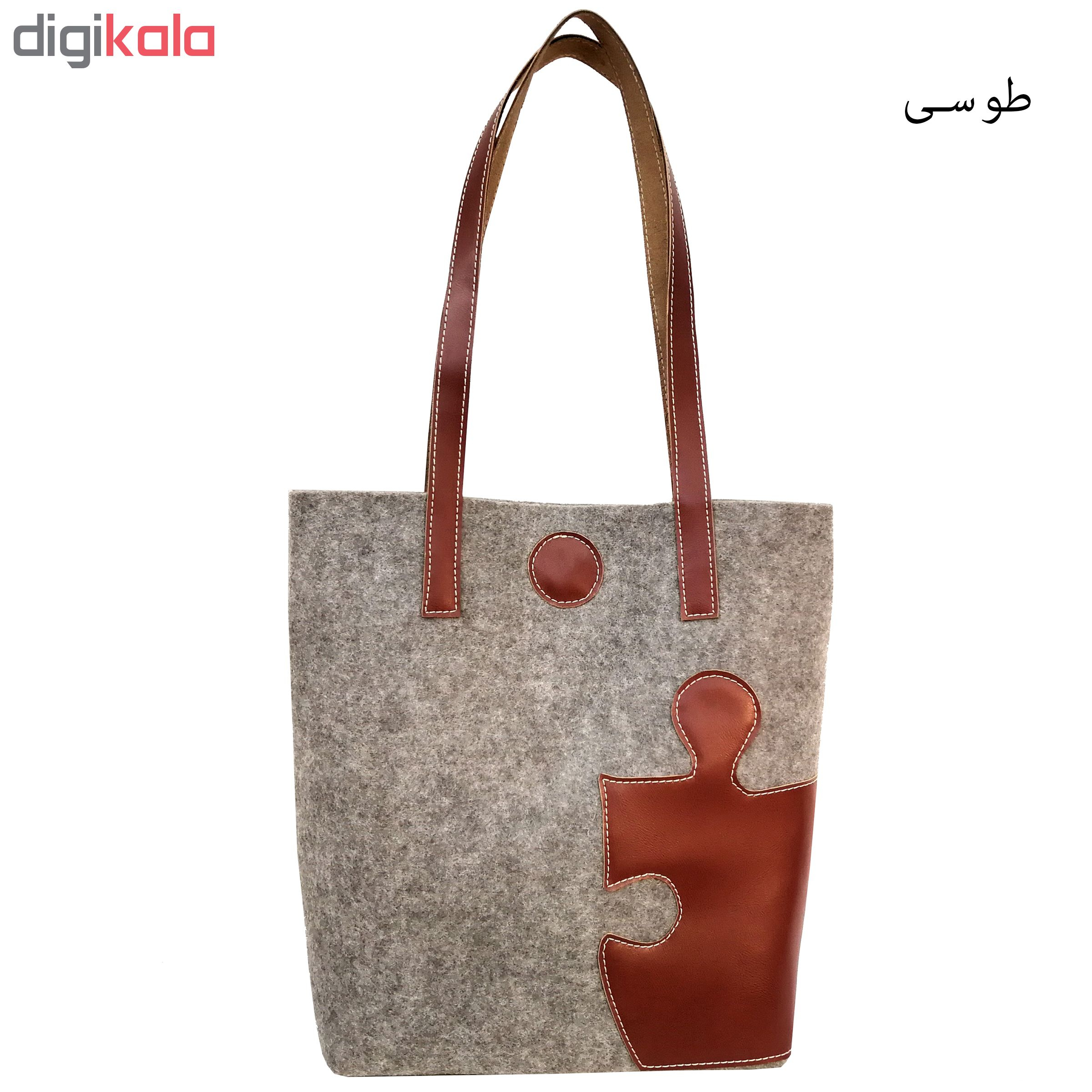 کیف دوشی زنانه کد MK10