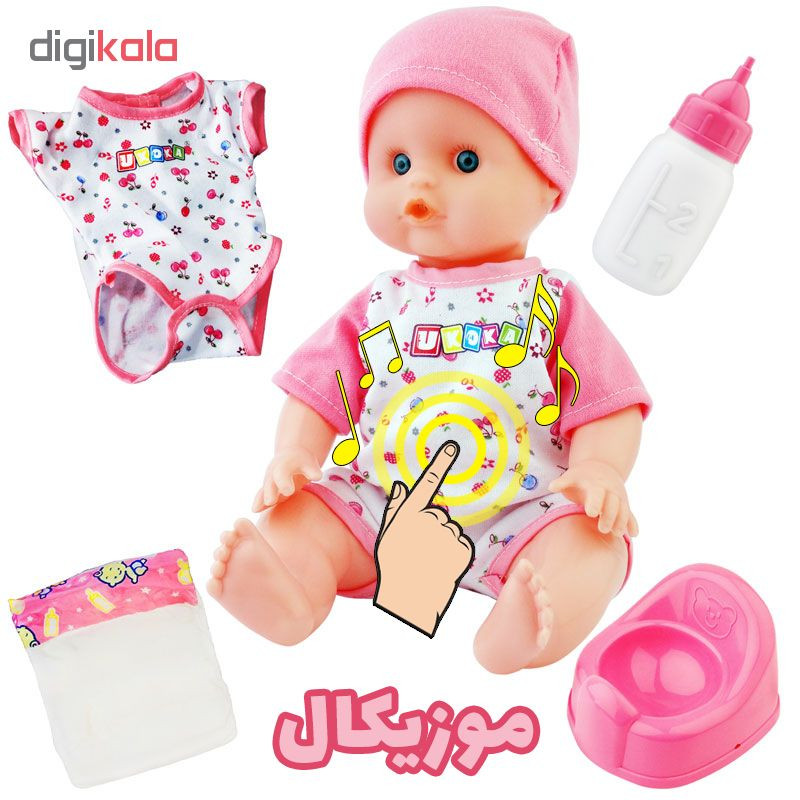 عروسک نوزاد یوکوکا مدل BABY UKOKA 8019