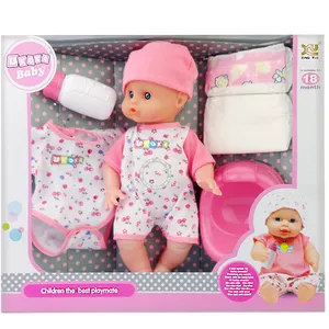 Baby Ukoka 8019