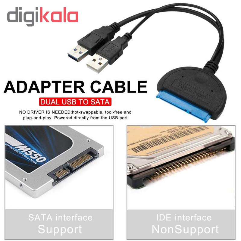 تبدیل USB 3.0 به SATA مدل ARC25IN