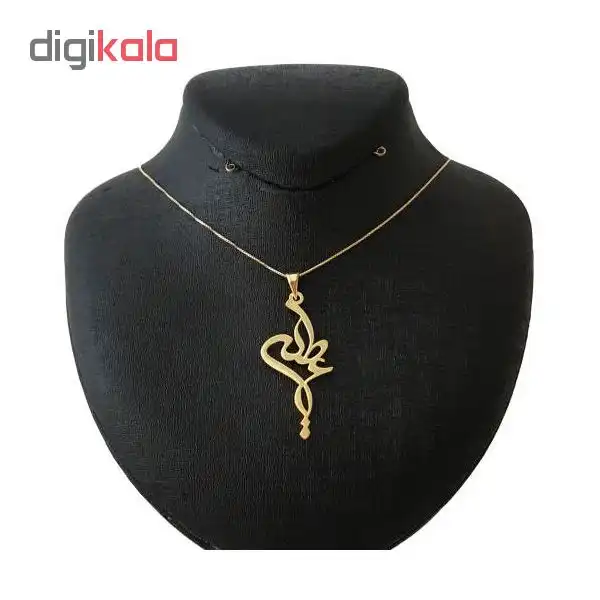 گردنبند طلا 18 عیار زنانه طرح عطیه کد DY120-014