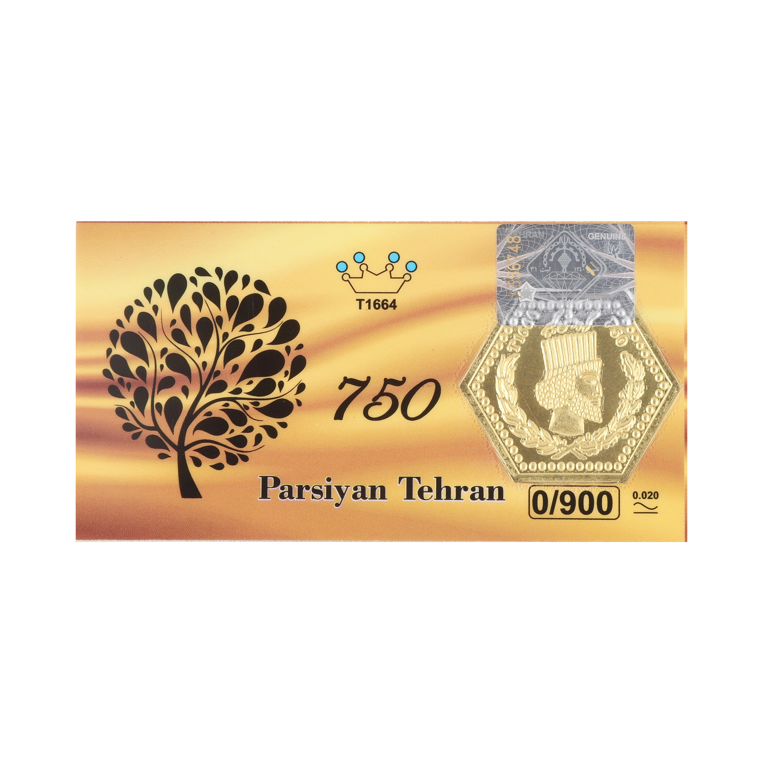پلاک طلا 18 عیار پارسیان کد P900