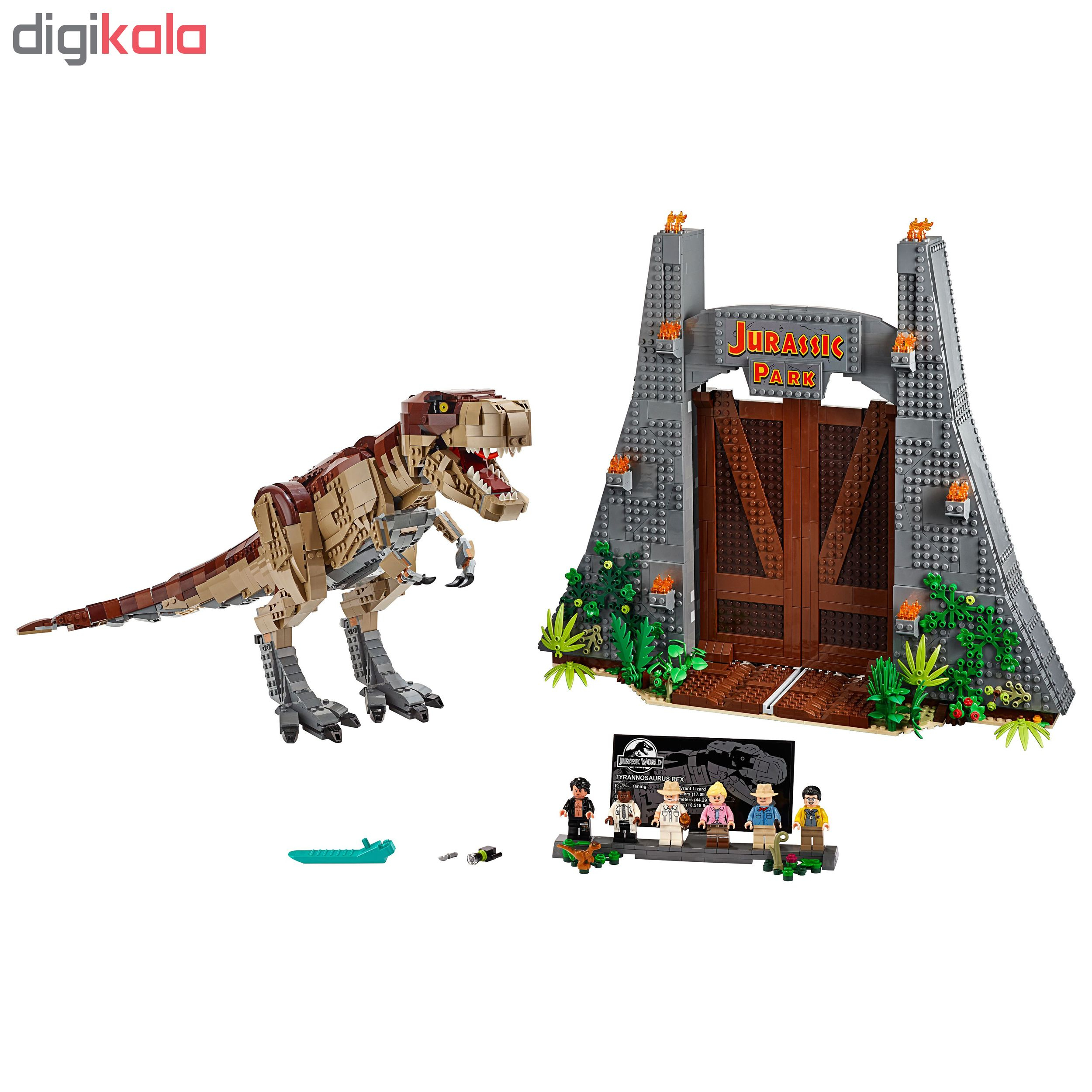 لگو سری Jurassic Park کد 75936