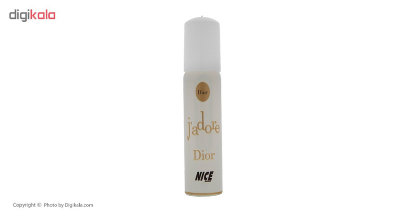 عطر جیبی زنانه نایس پاپت حجم 30 میلی لیتر بسته 3 عددی