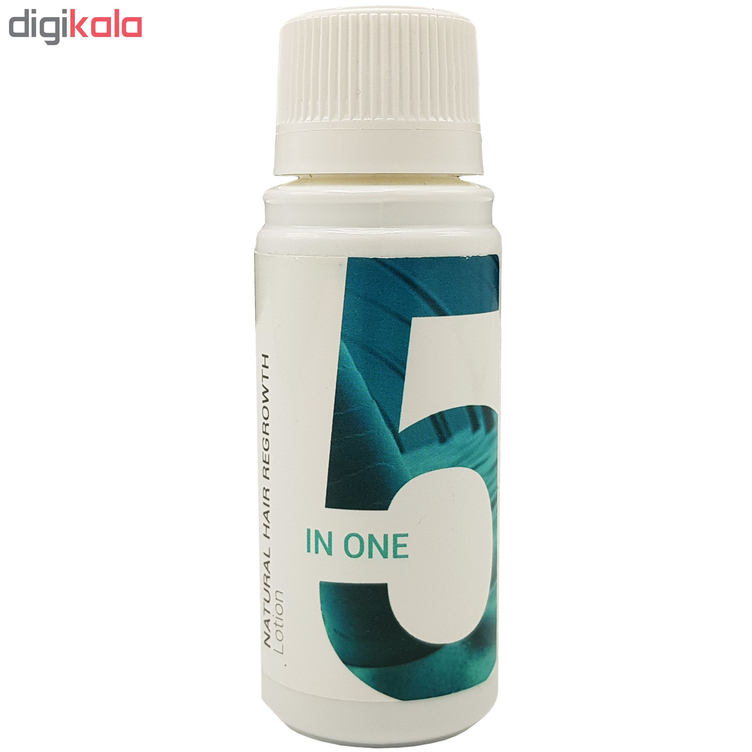 لوسیون تقویت کننده مو بهاره مدل 5in one حجم 80 میلی لیتر