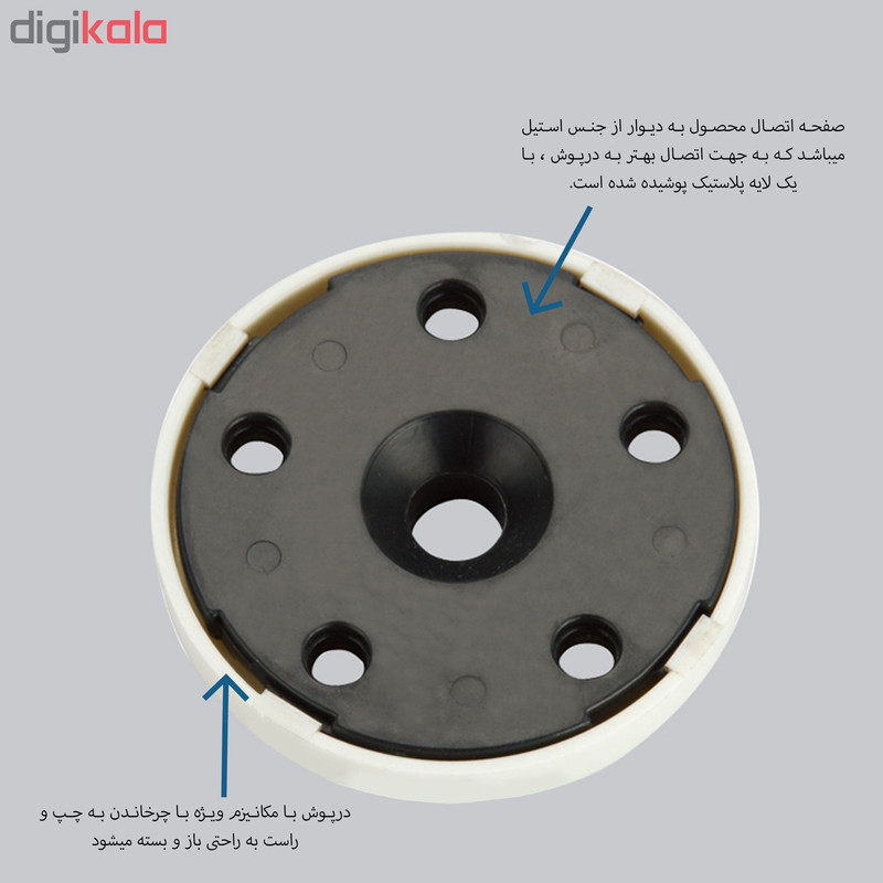 دستگیره کمکی مدل MC3210-80