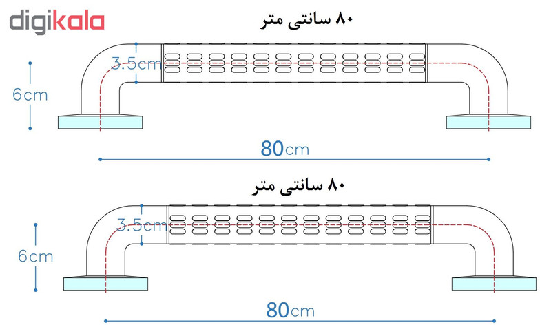 دستگیره کمکی مدل MC3210-80