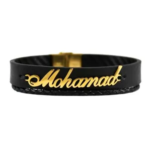 دستبند نقره زنانه طرح محمد کد 229s9