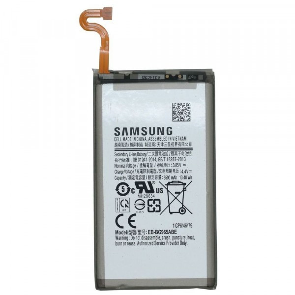 تصویر باتری موبایل مدل EB-BG965ABE ظرفیت 4000 میلی آمپر ساعت مناسب برای گوشی موبایل سامسونگ Galaxy S9 Plus
