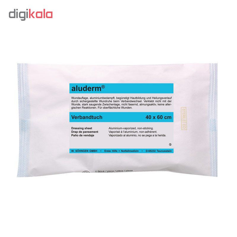 پد پانسمان زونگن مدل ALUDERM کد 4060