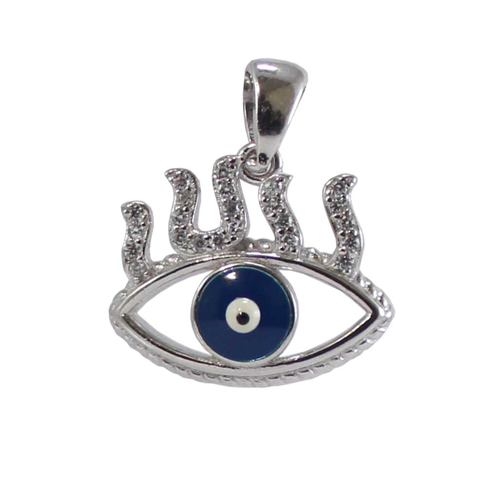 آویز گردنبند نقره زنانه کد 3971