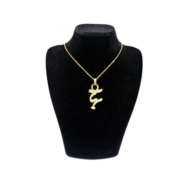گردنبند طلا 18 عیار زنانه طرح بهاره کد DY120-023