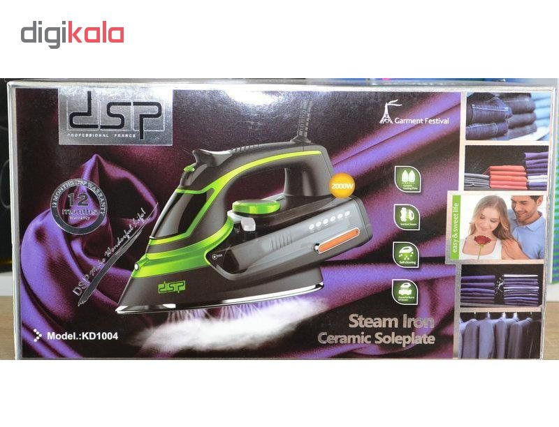 اتو بخار دی اس پی مدل KD1004