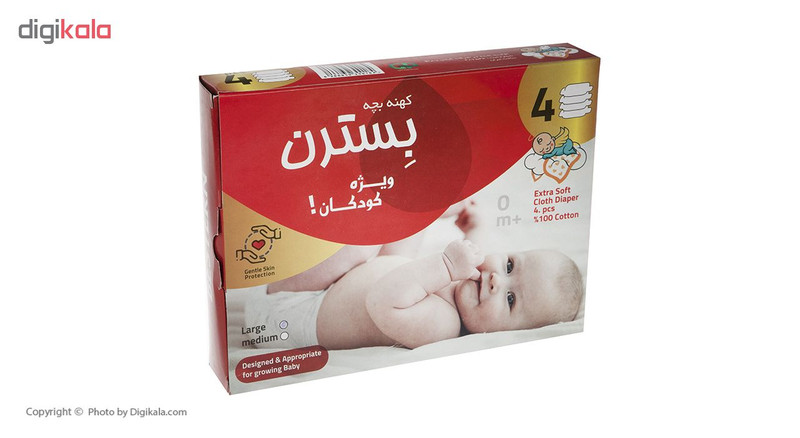 کهنه بچه بسترن مدل Red بسته 4 عددی
