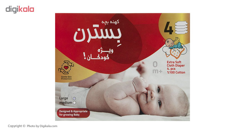 کهنه بچه بسترن مدل Red بسته 4 عددی