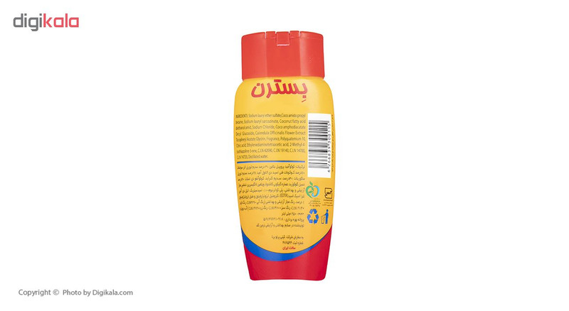 شامپو بچه پسرانه بسترن مدل Red حجم 250 میلی لیتر
