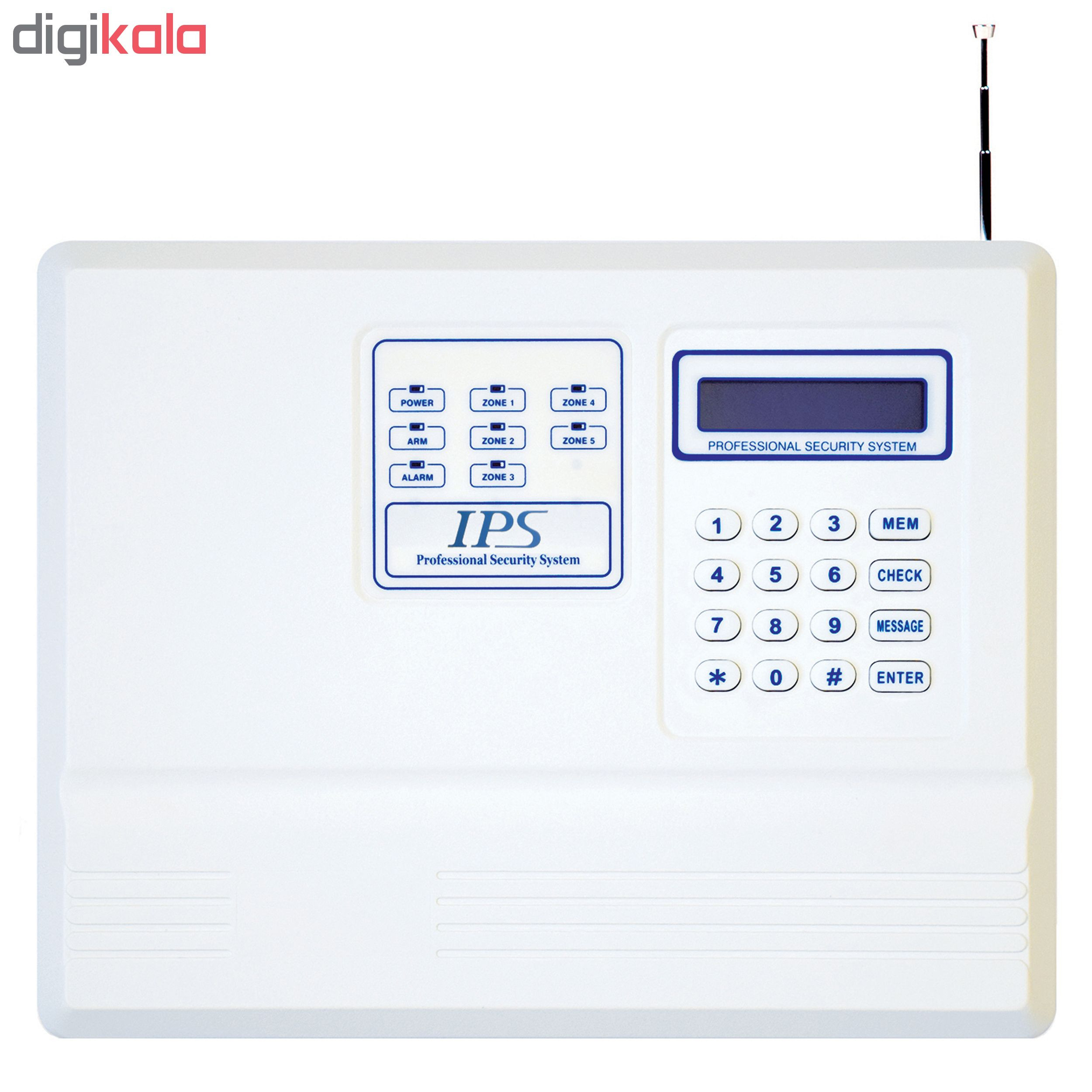 دزدگیر کارتی آی پی اس مدل A560