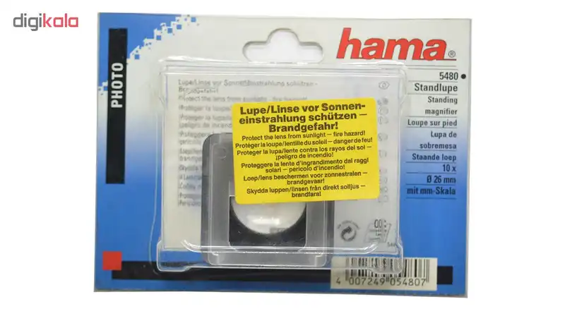 ذره بین هاما کد 5480