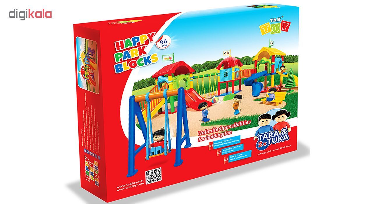 ساختنیtak toy مدل Happy Park Blocks کد 1077