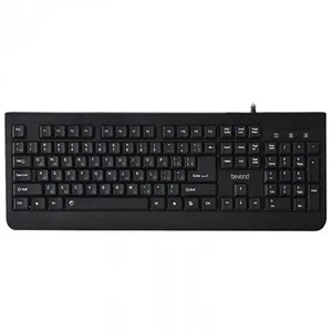 کیبورد بیاند مدل BK-2250 به همراه حروف فارسی